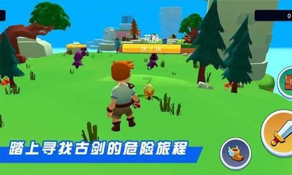 小小棒球赛