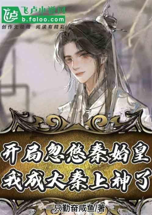 天天三国