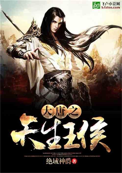 逃离奇异森林