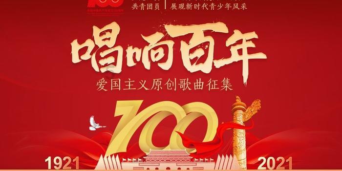迷你高尔夫大挑战